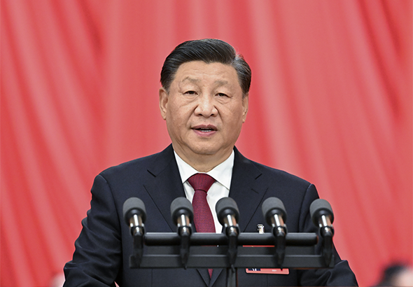 习近平在中国共产党第二十次全国代表大会上作报告