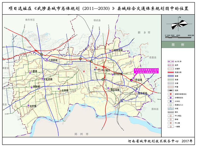 河南省住房和城乡建设厅关于原焦高速公路詹店互通式.