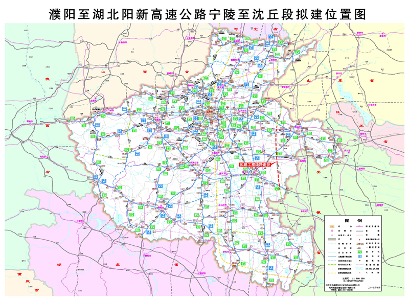 等要求,现对濮阳至湖北阳新高速公路宁陵至沈丘段选址意见书予以公示